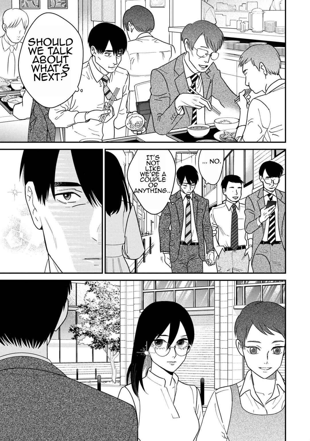 Page 7 Chapter 9 Shibatte Mitsumete