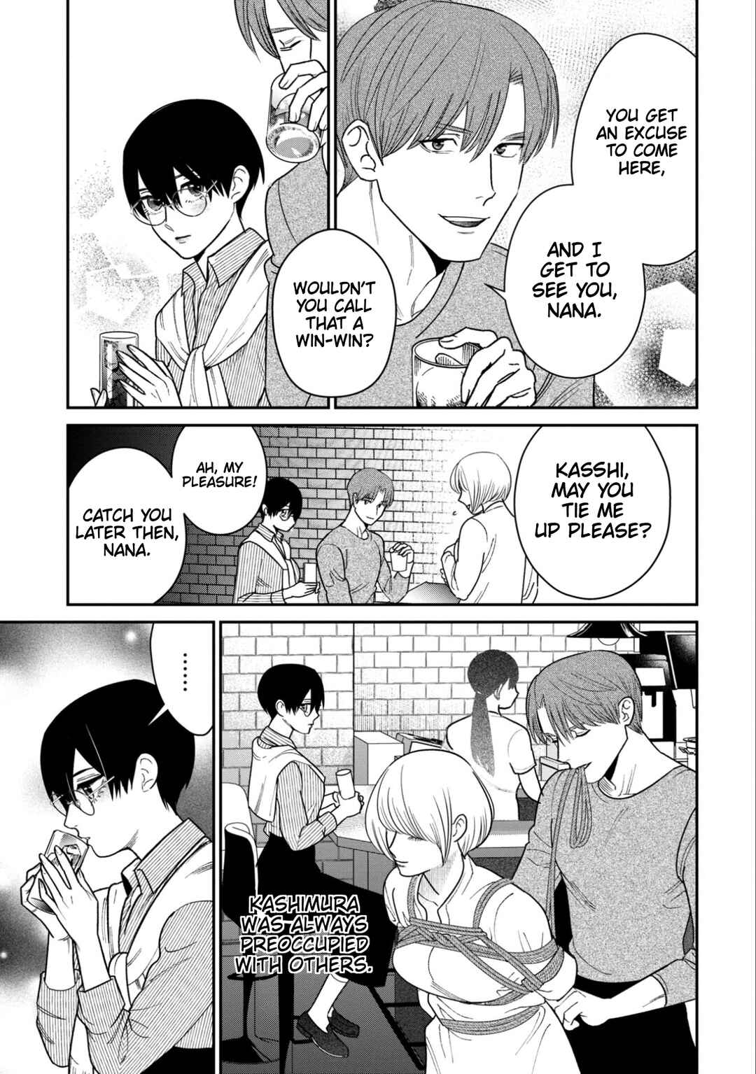 Page 10 Chapter 12 Shibatte Mitsumete