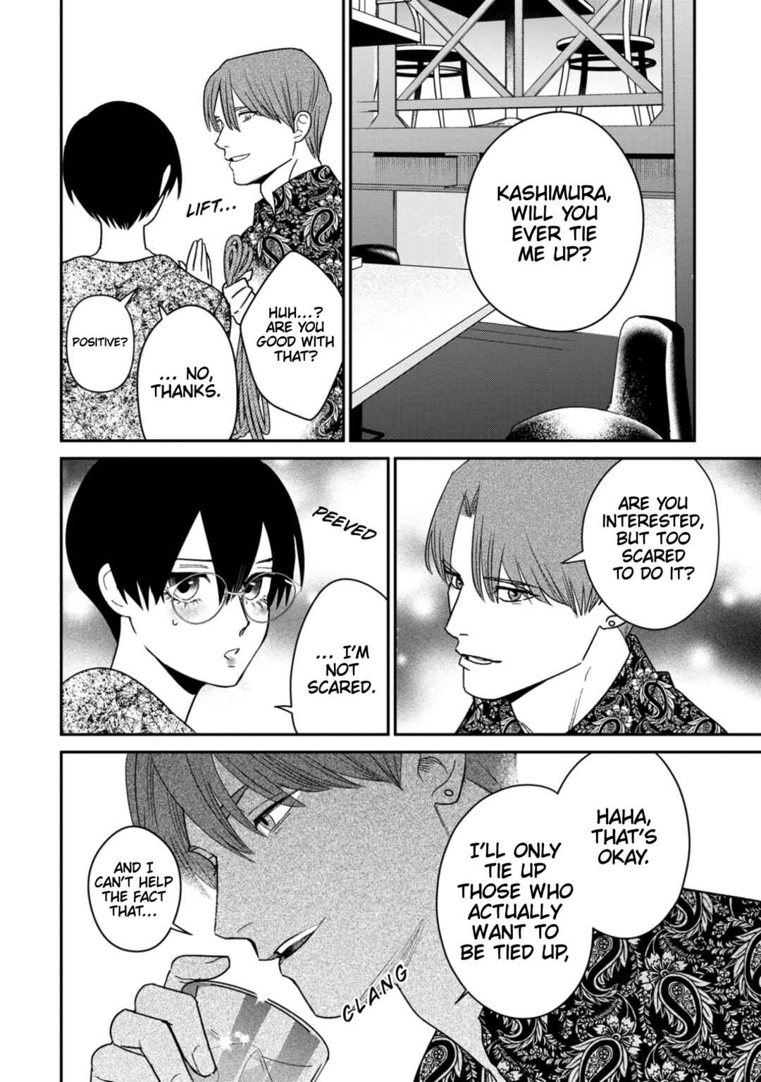 Page 11 Chapter 12 Shibatte Mitsumete