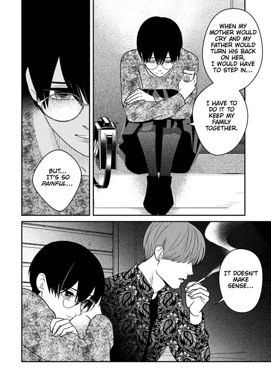 Page 15 Chapter 12 Shibatte Mitsumete