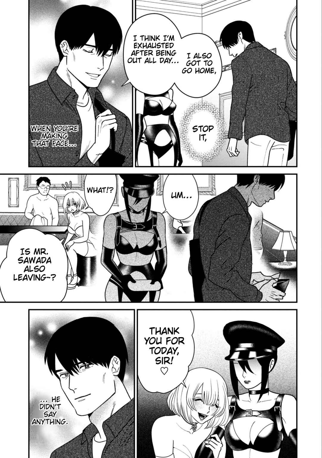 Page 30 Chapter 12 Shibatte Mitsumete