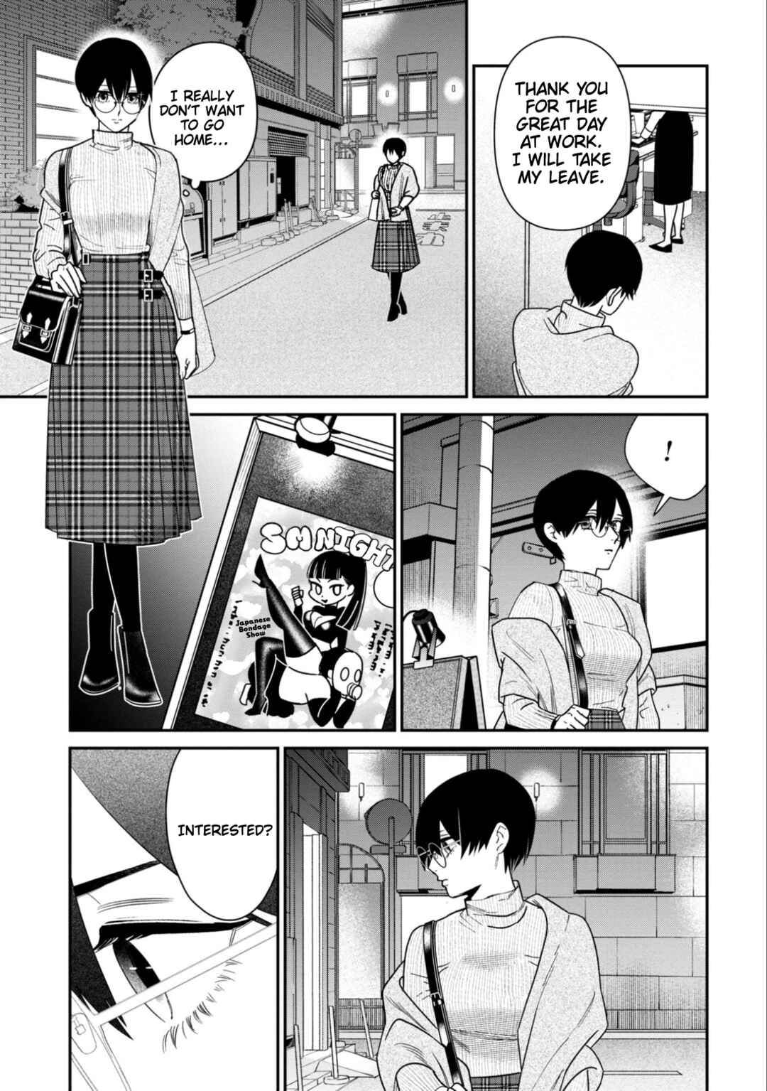 Page 4 Chapter 12 Shibatte Mitsumete