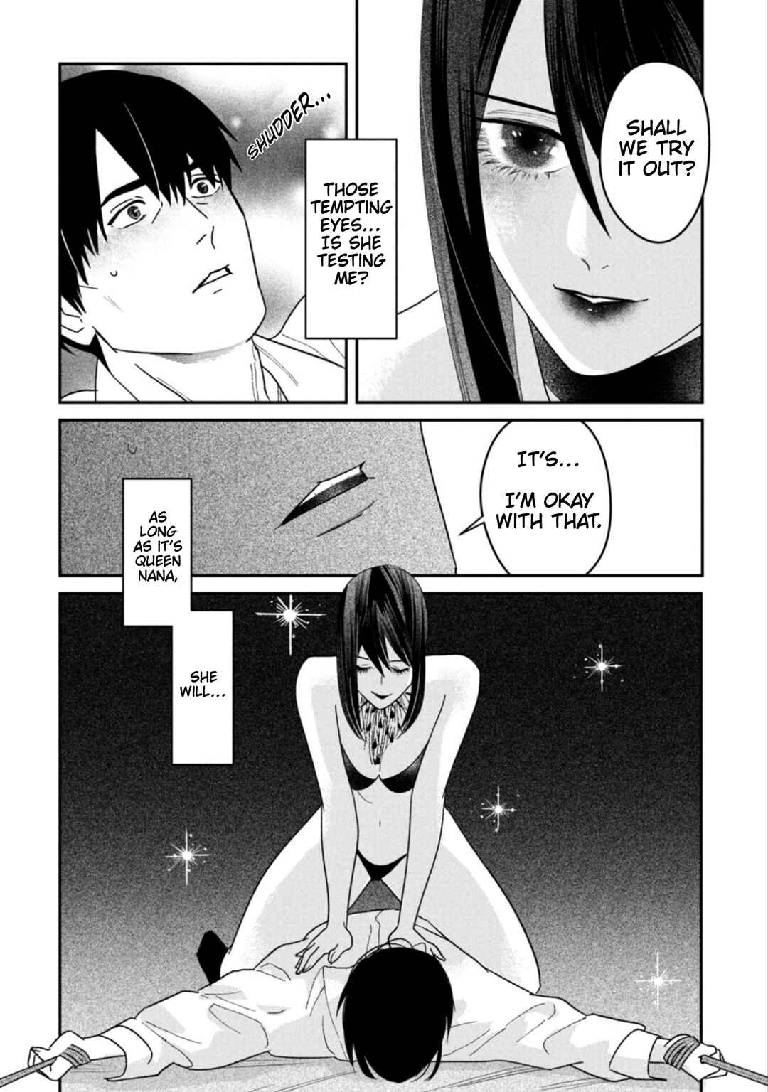 Page 12 Chapter 15 Shibatte Mitsumete