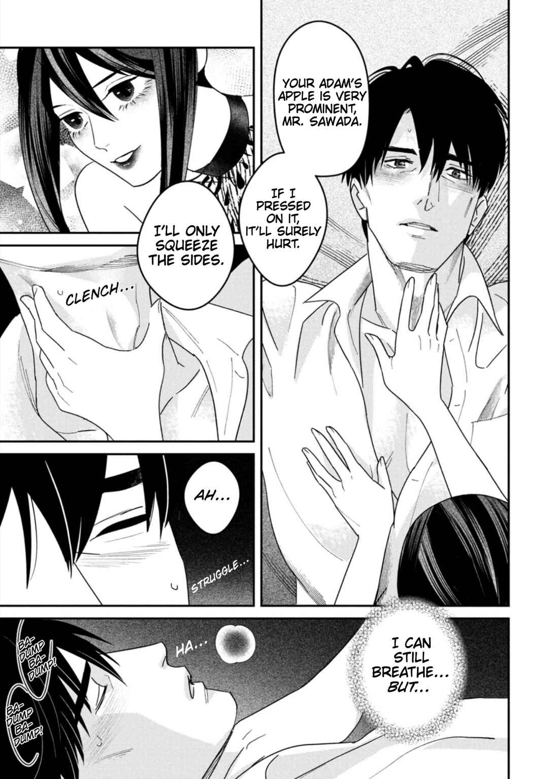 Page 13 Chapter 15 Shibatte Mitsumete