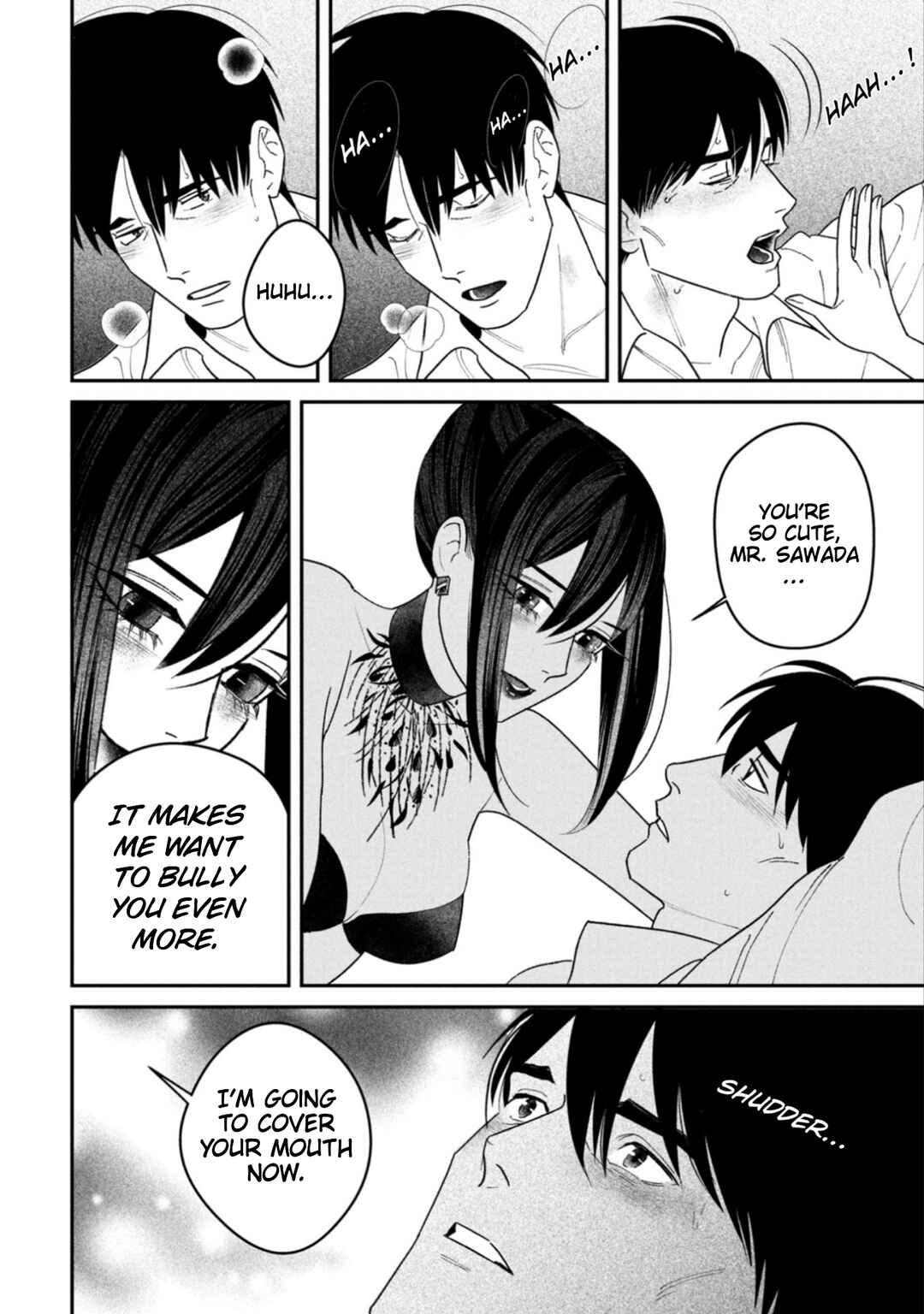 Page 16 Chapter 15 Shibatte Mitsumete