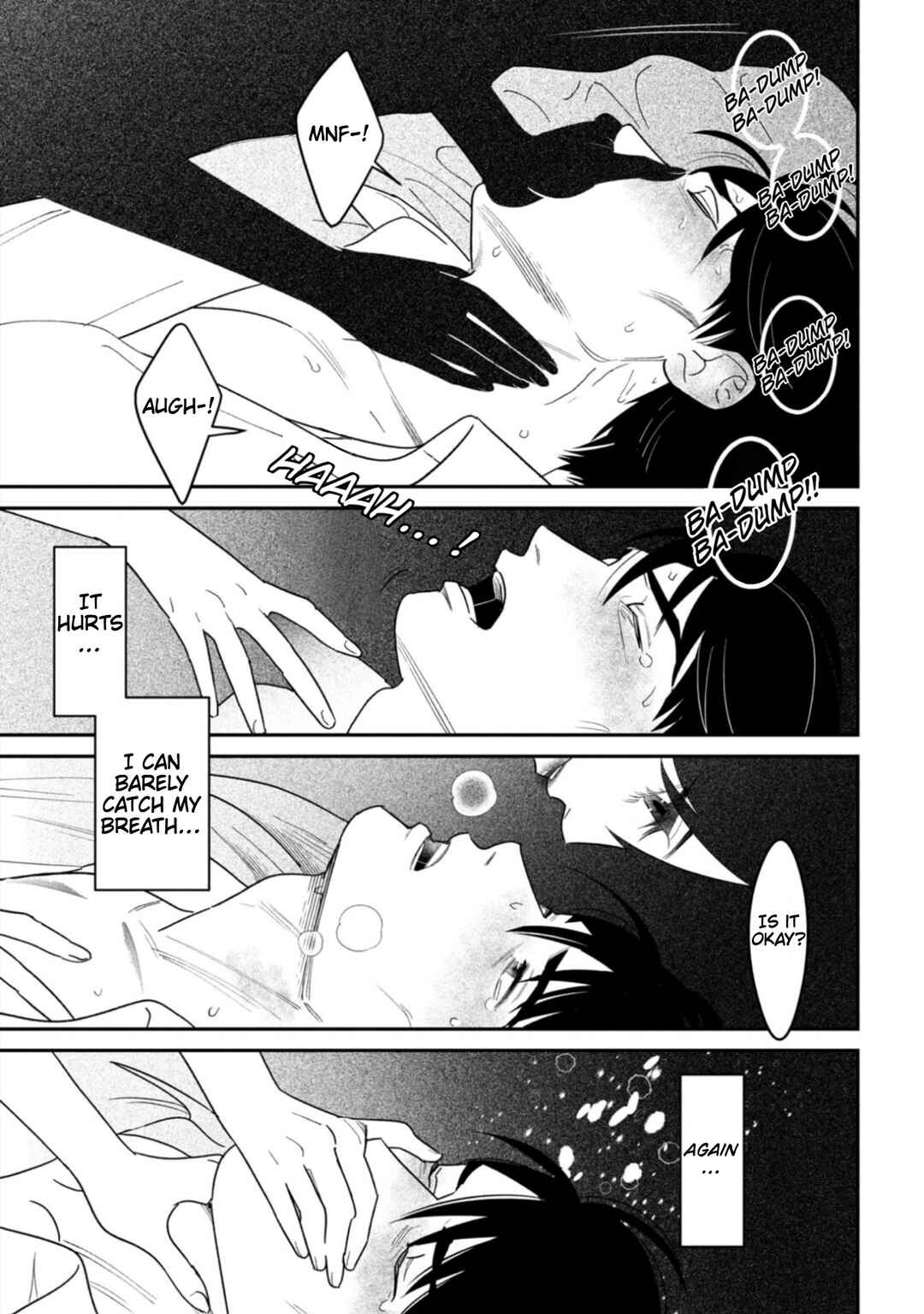 Page 17 Chapter 15 Shibatte Mitsumete
