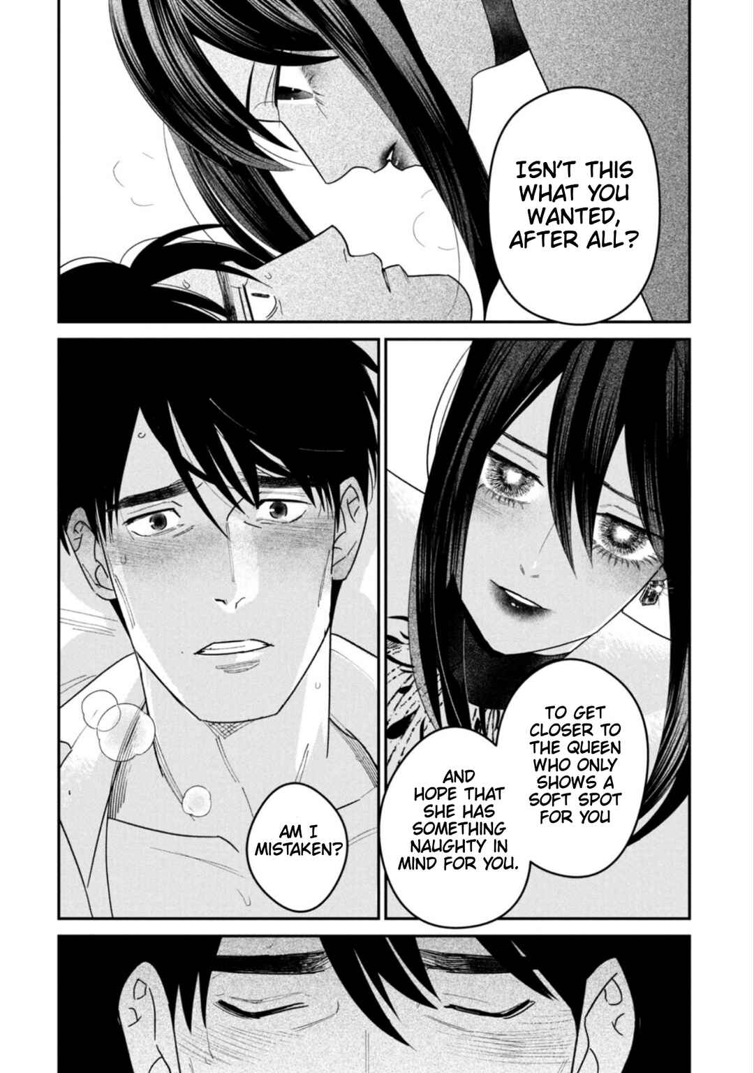 Page 28 Chapter 15 Shibatte Mitsumete