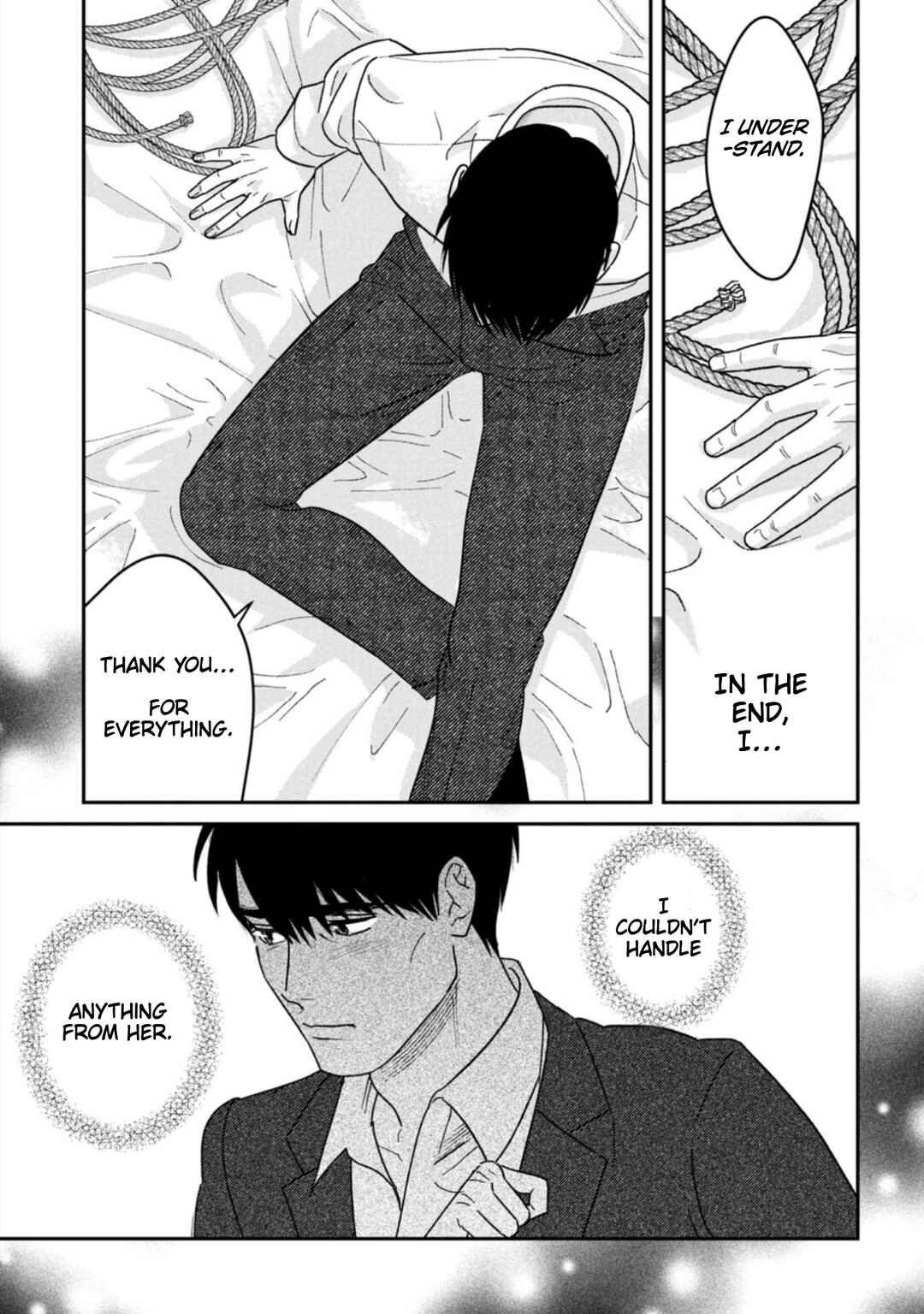 Page 35 Chapter 15 Shibatte Mitsumete