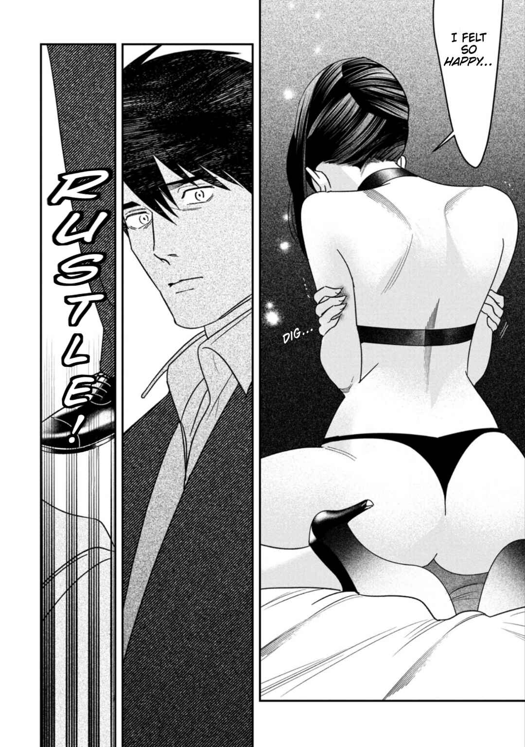 Page 38 Chapter 15 Shibatte Mitsumete