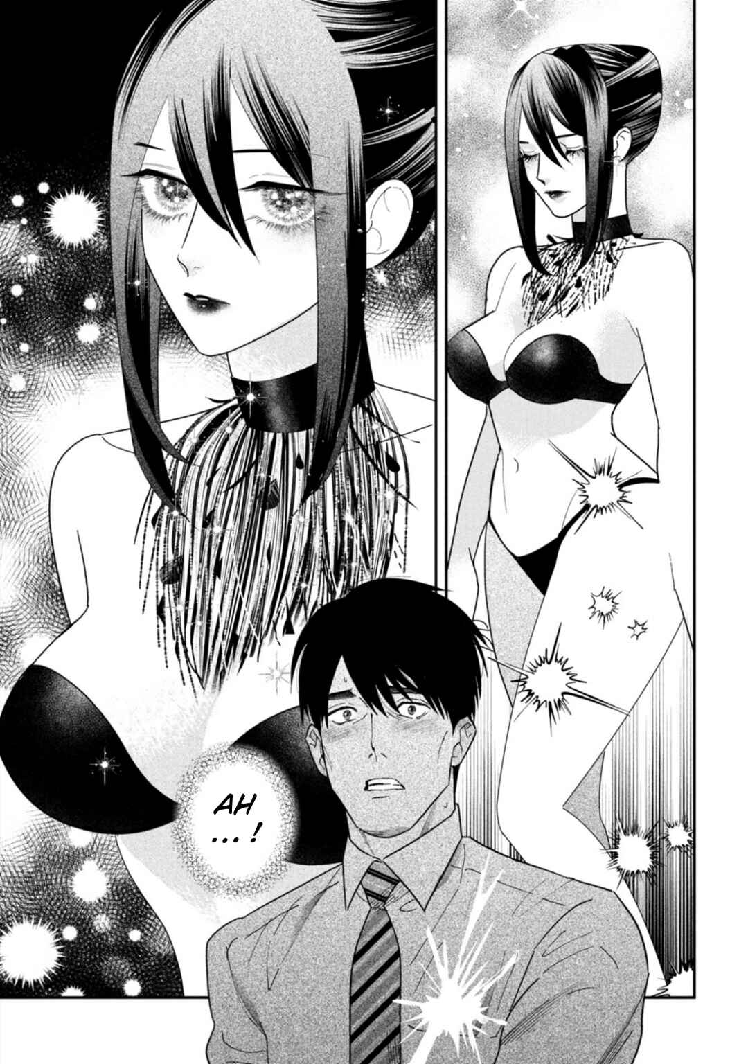 Page 5 Chapter 15 Shibatte Mitsumete