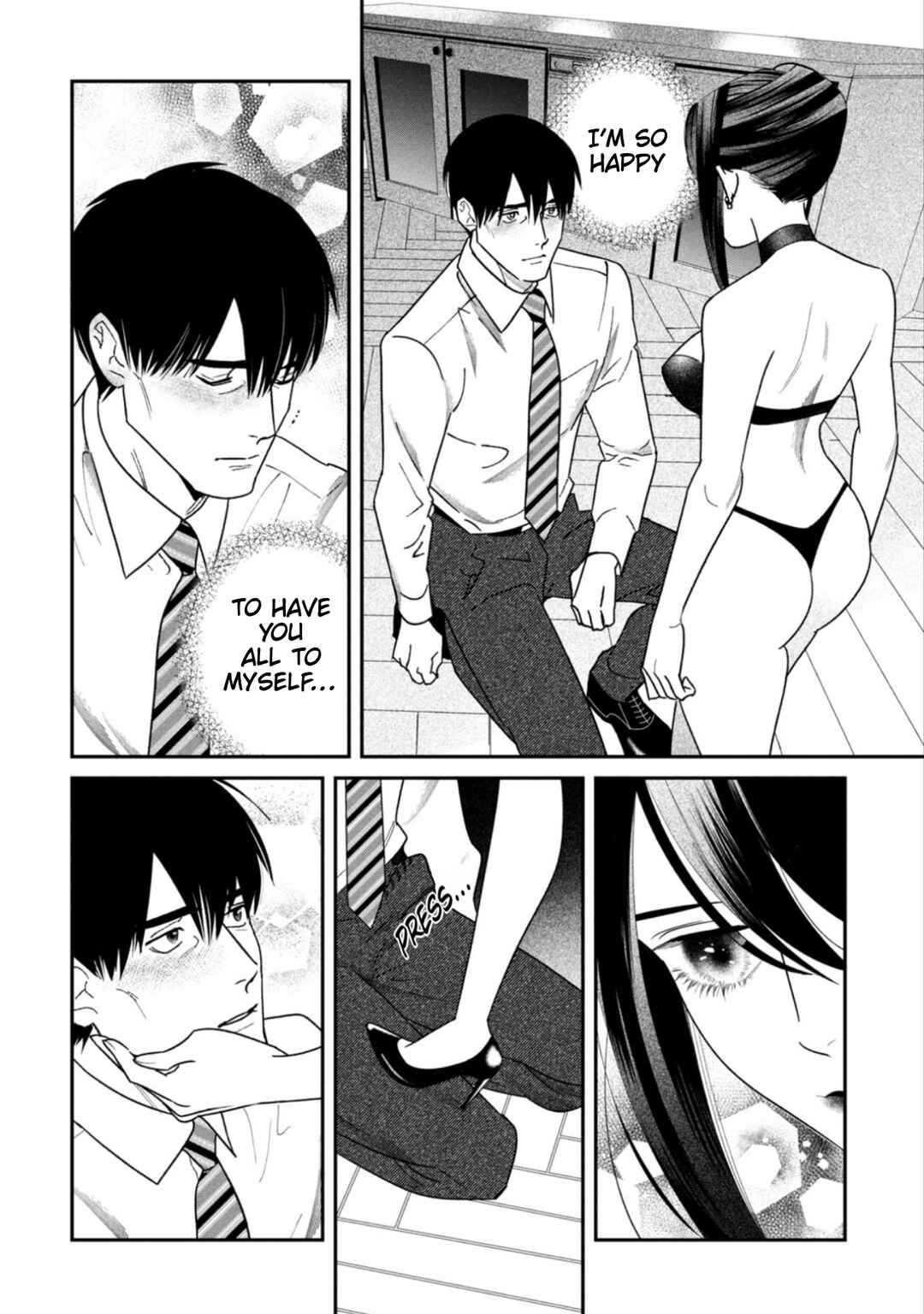 Page 6 Chapter 15 Shibatte Mitsumete