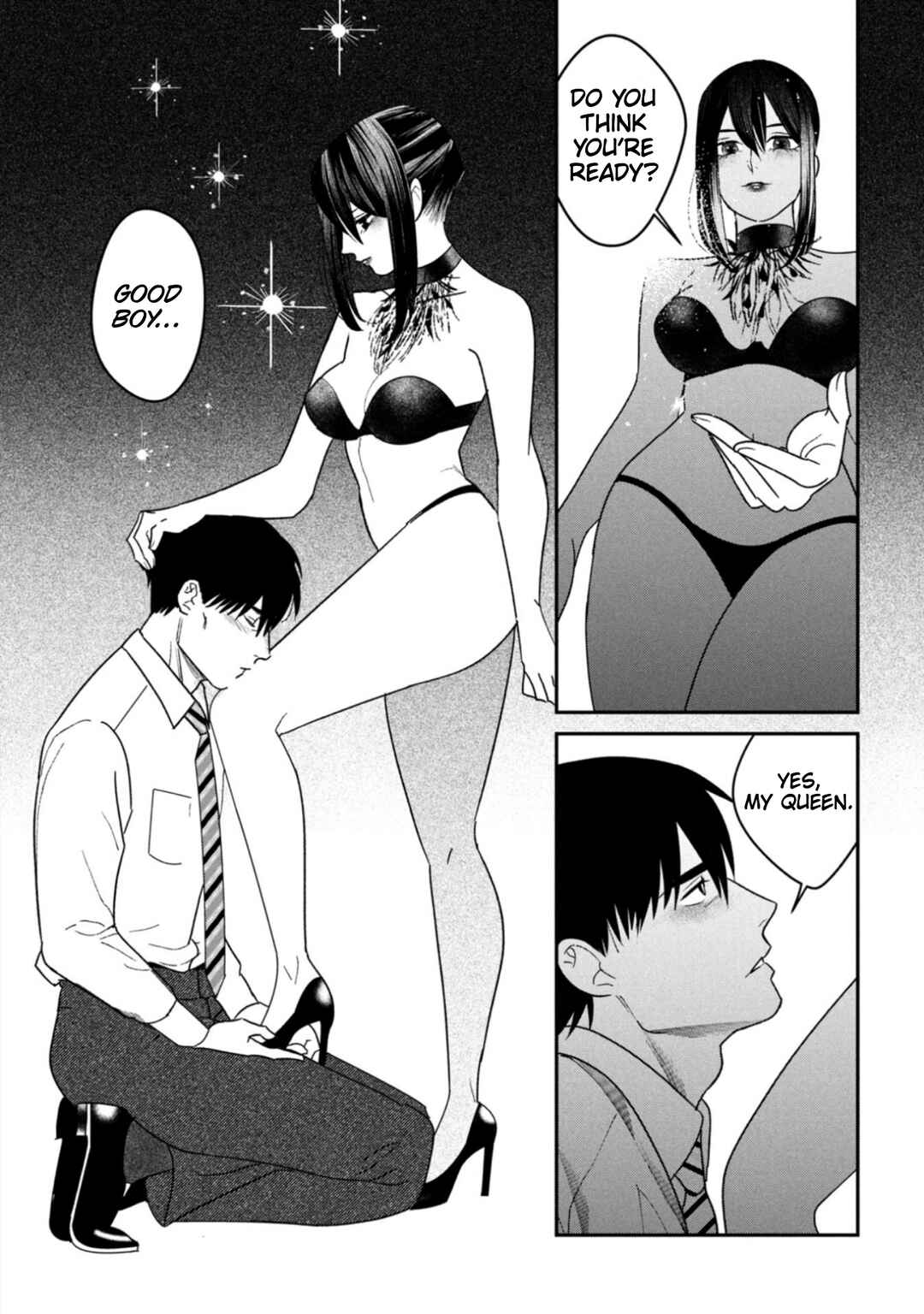 Page 7 Chapter 15 Shibatte Mitsumete