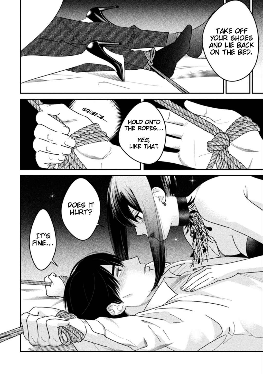 Page 8 Chapter 15 Shibatte Mitsumete