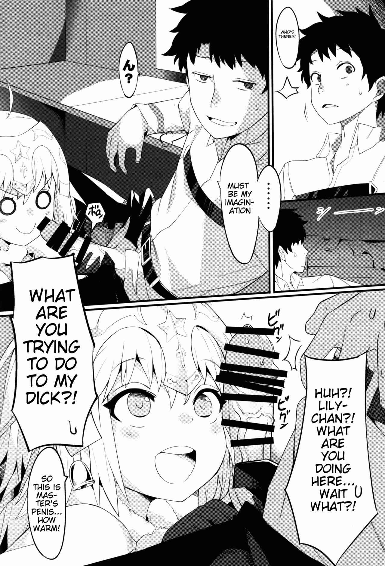 Page 10 Chapter 1 Fate/Grand Order - Lily to Jeanne, Docchi ga Ace (Doujinshi)