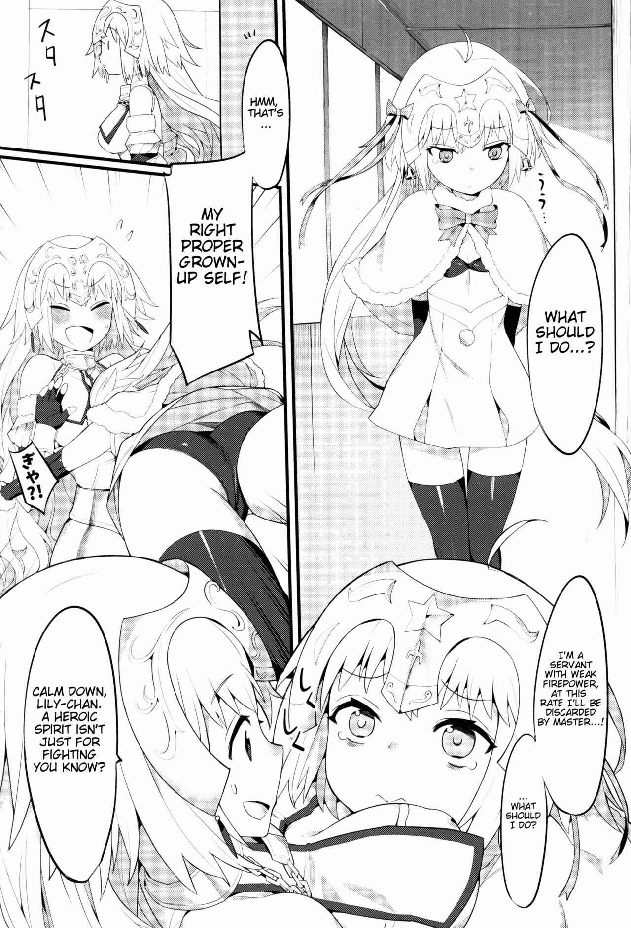 Page 8 Chapter 1 Fate/Grand Order - Lily to Jeanne, Docchi ga Ace (Doujinshi)