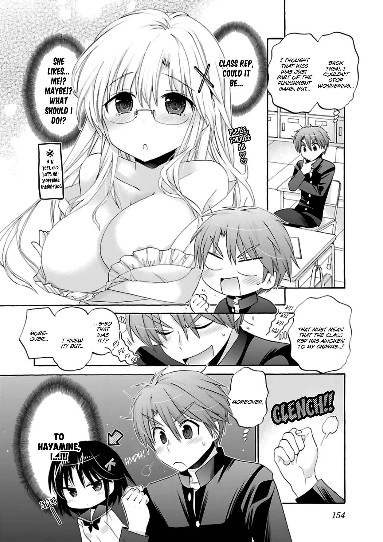 Page 3 Chapter 61 Kanojo no Kagi wo Akeru Houhou
