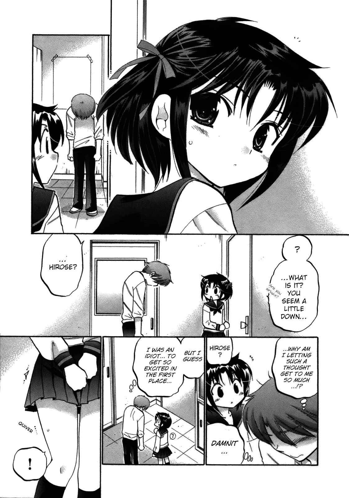 Page 11 Chapter 5 Kanojo no Kagi wo Akeru Houhou