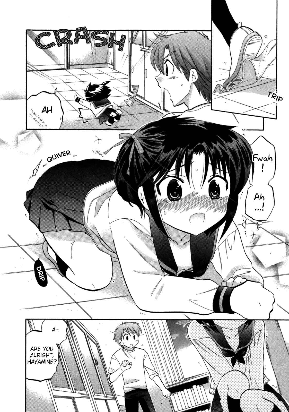 Page 18 Chapter 5 Kanojo no Kagi wo Akeru Houhou