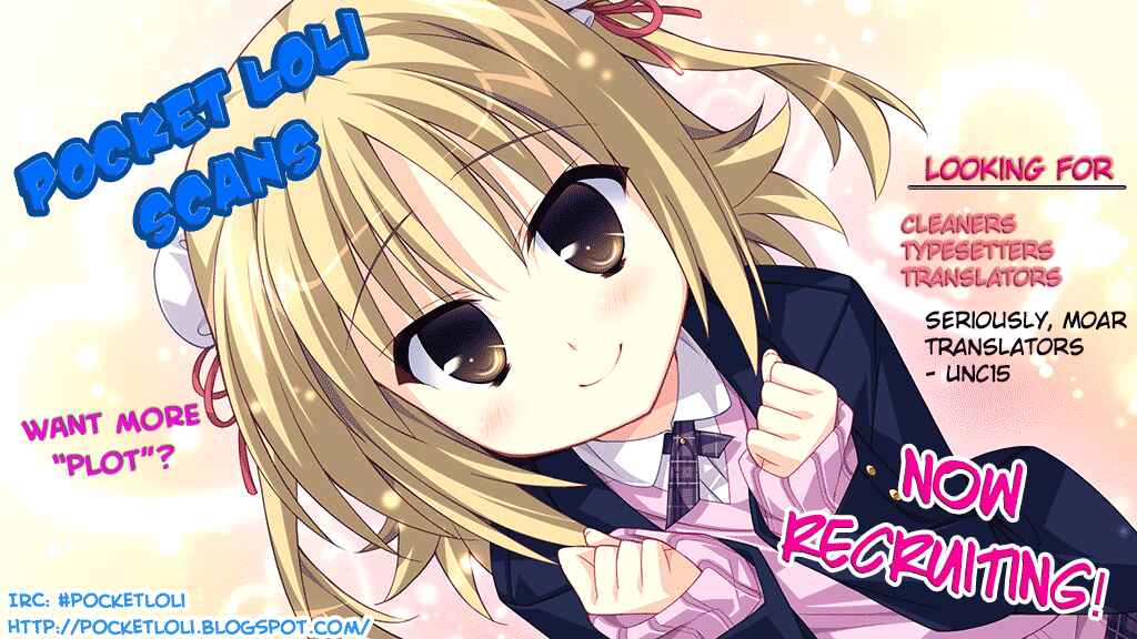 Page 2 Chapter 5 Kanojo no Kagi wo Akeru Houhou