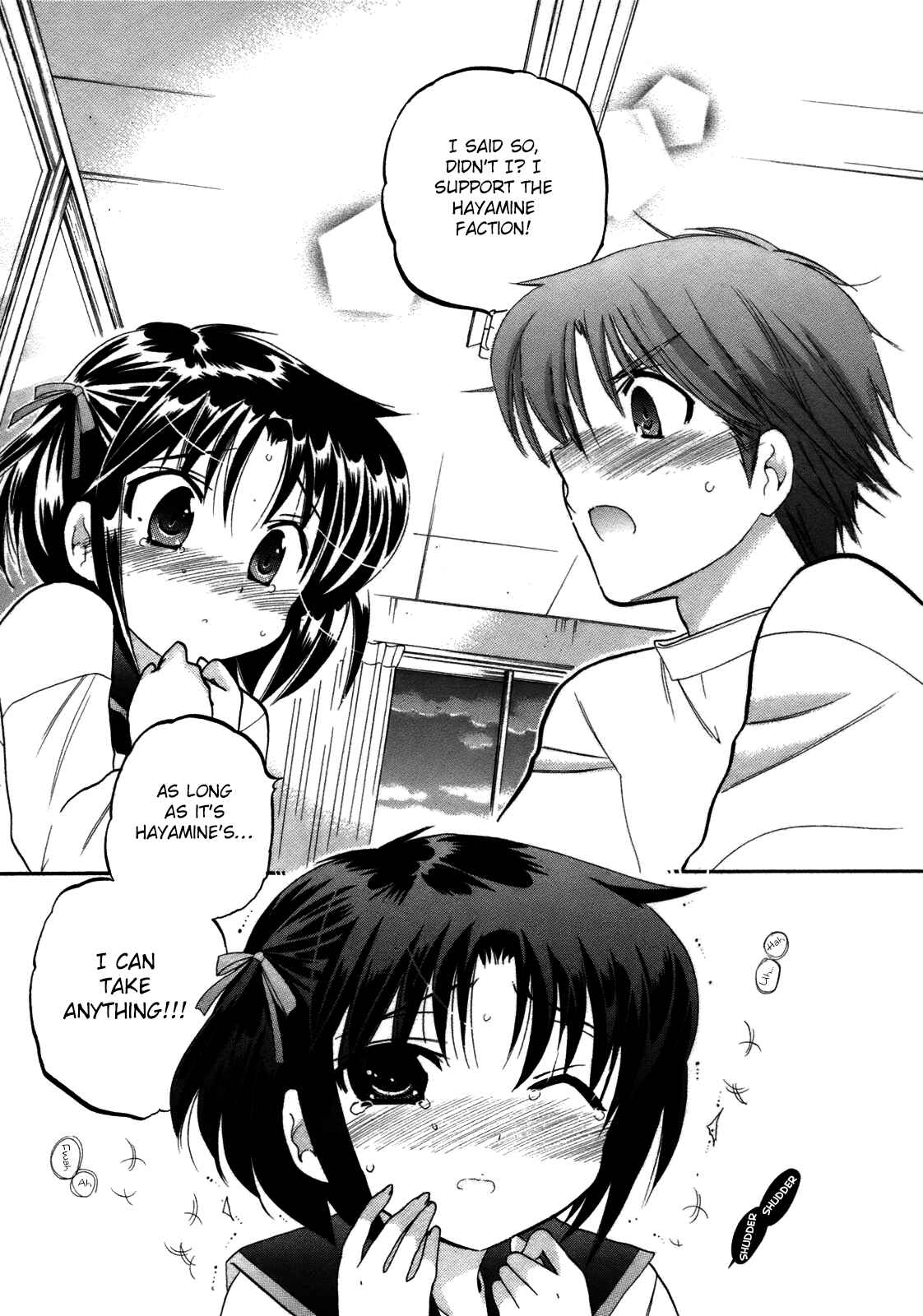 Page 21 Chapter 5 Kanojo no Kagi wo Akeru Houhou