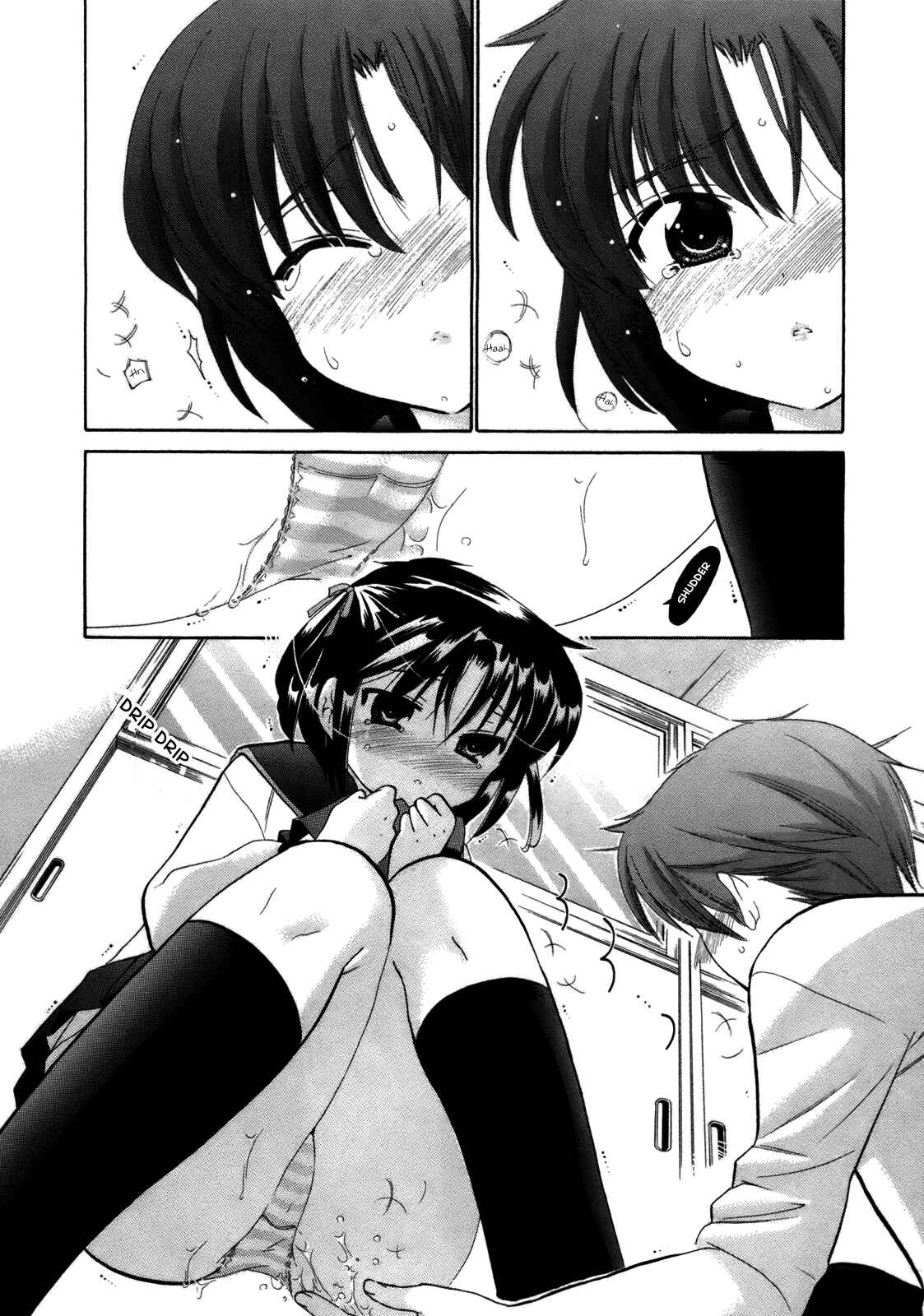 Page 22 Chapter 5 Kanojo no Kagi wo Akeru Houhou