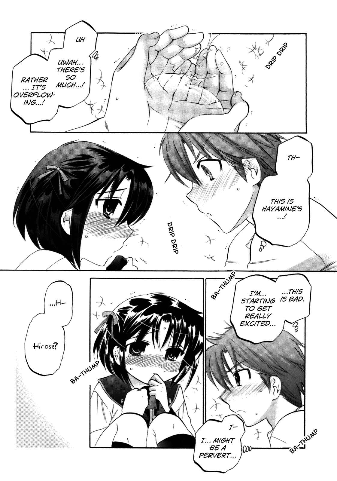 Page 23 Chapter 5 Kanojo no Kagi wo Akeru Houhou