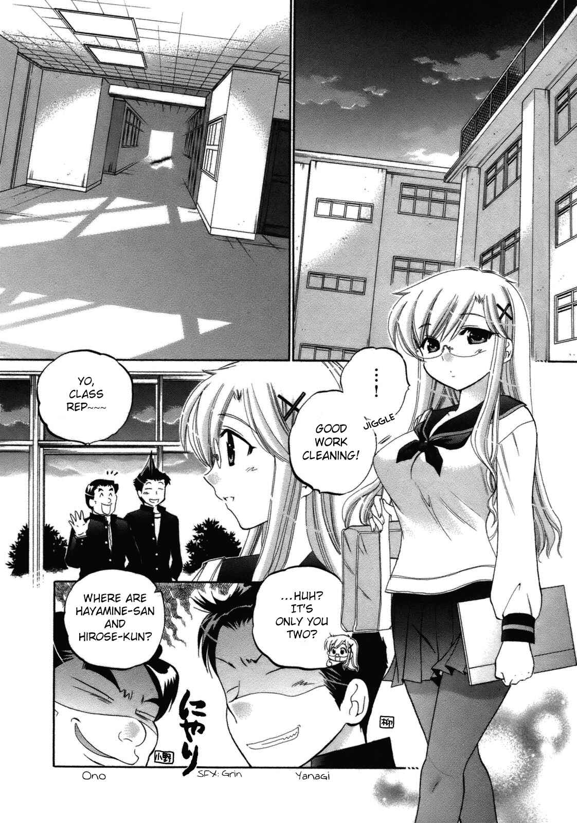 Page 4 Chapter 5 Kanojo no Kagi wo Akeru Houhou