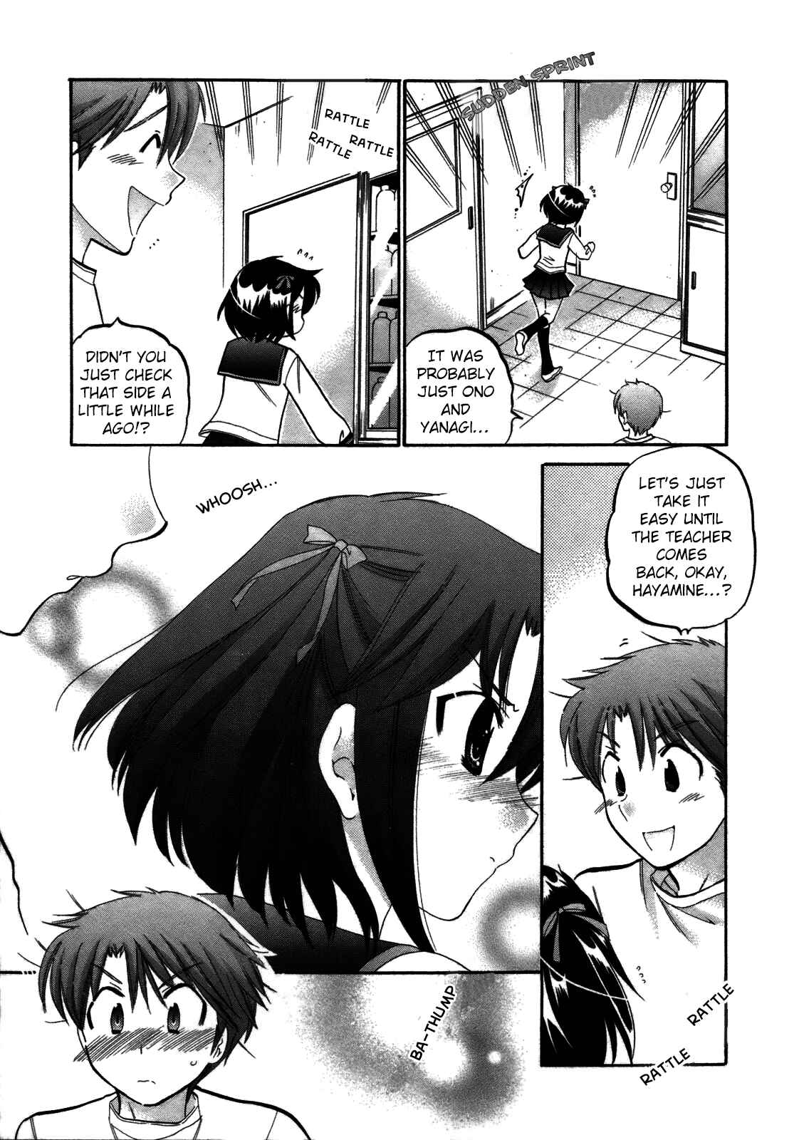 Page 7 Chapter 5 Kanojo no Kagi wo Akeru Houhou