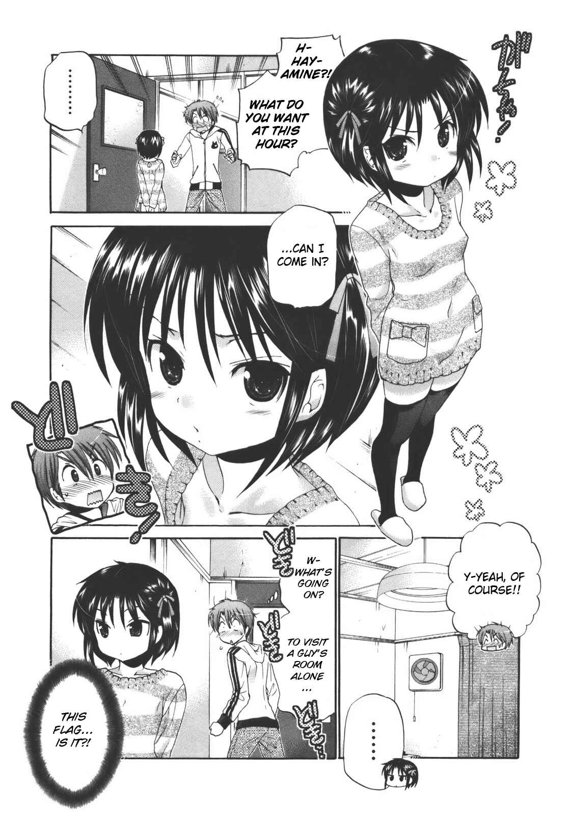 Page 10 Chapter 27 Kanojo no Kagi wo Akeru Houhou