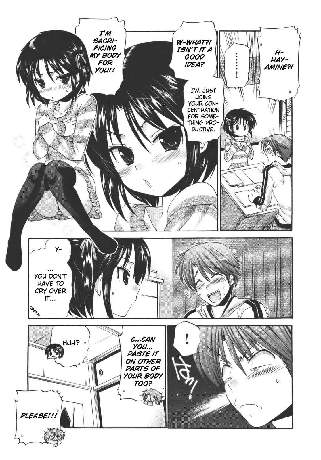 Page 18 Chapter 27 Kanojo no Kagi wo Akeru Houhou
