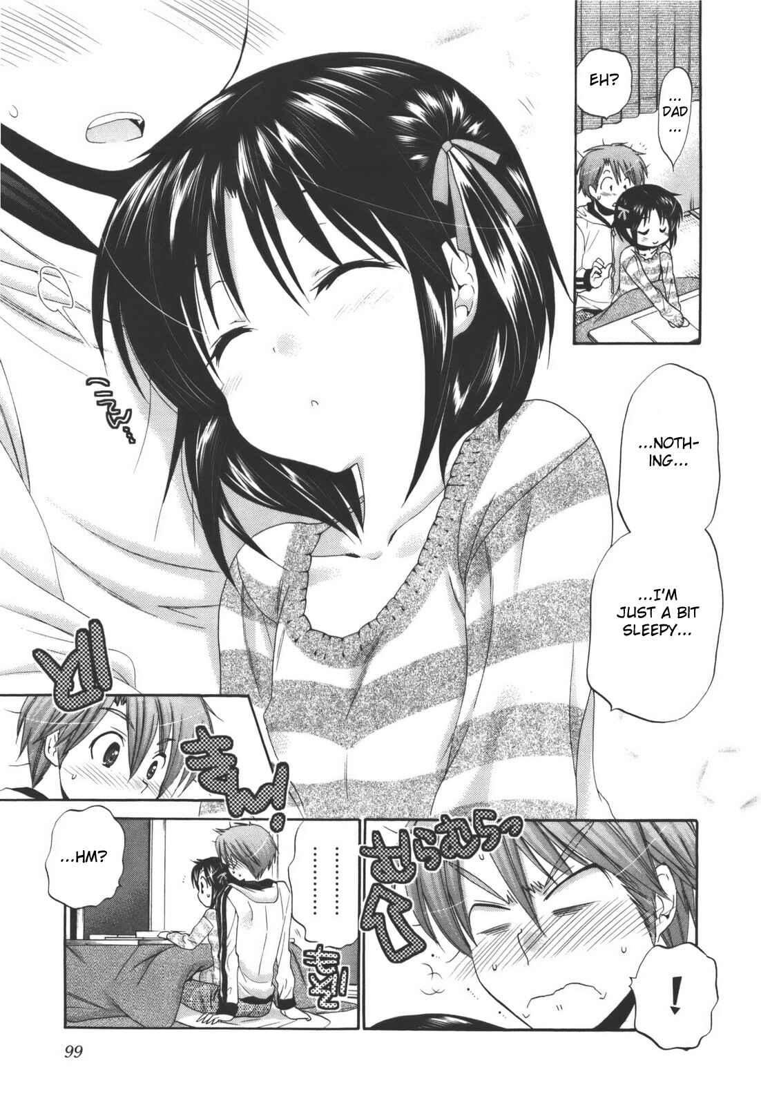 Page 24 Chapter 27 Kanojo no Kagi wo Akeru Houhou