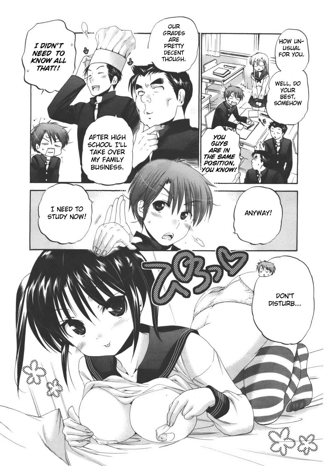 Page 6 Chapter 27 Kanojo no Kagi wo Akeru Houhou