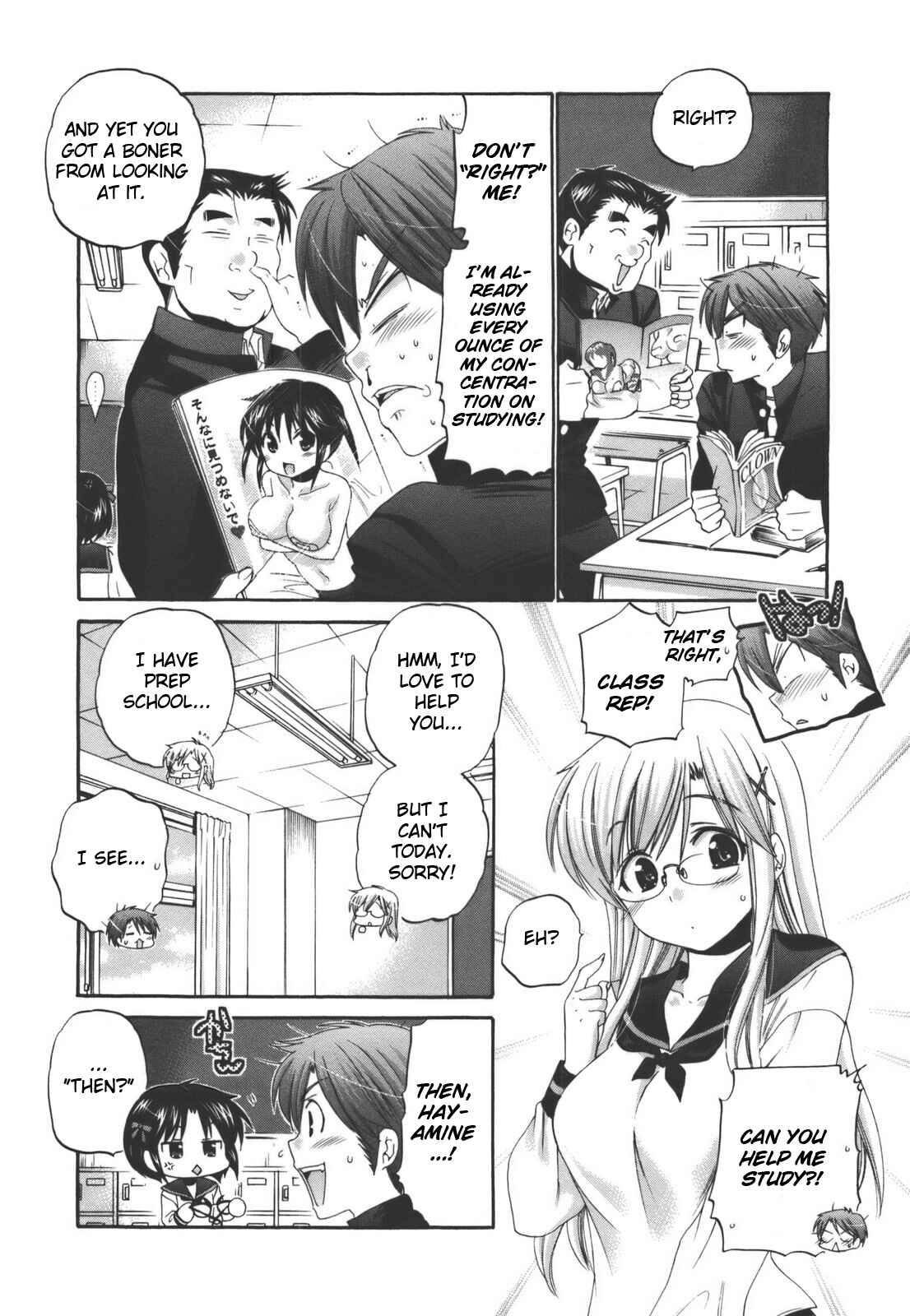 Page 7 Chapter 27 Kanojo no Kagi wo Akeru Houhou