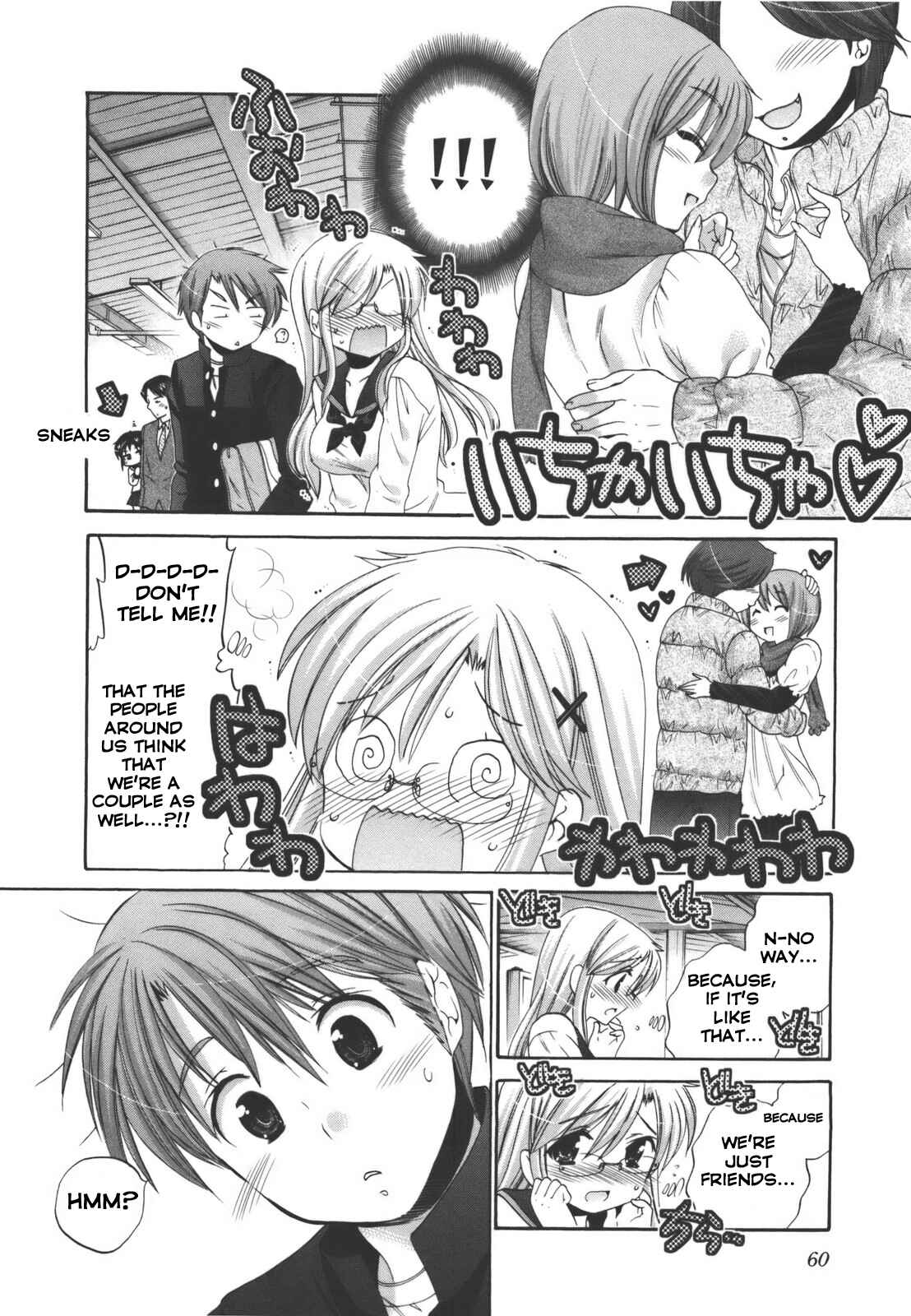 Page 12 Chapter 26 Kanojo no Kagi wo Akeru Houhou
