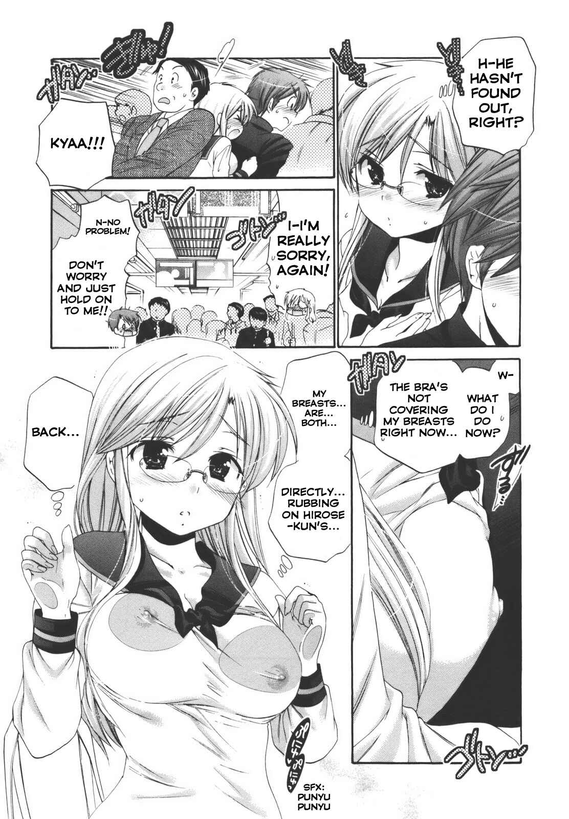 Page 19 Chapter 26 Kanojo no Kagi wo Akeru Houhou