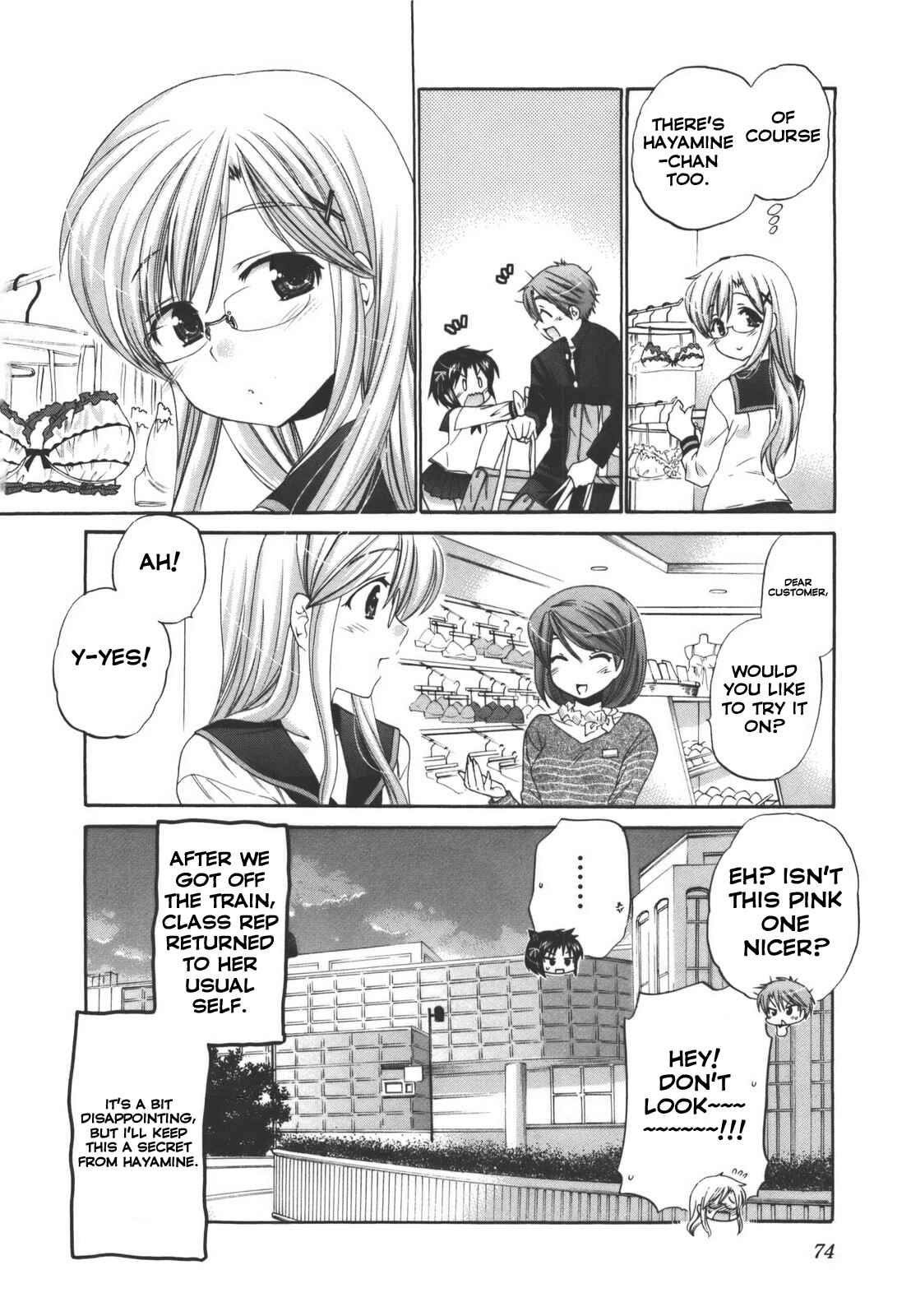 Page 26 Chapter 26 Kanojo no Kagi wo Akeru Houhou