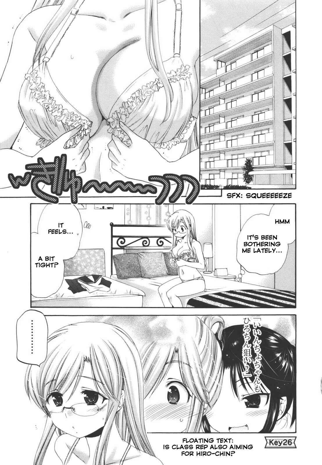 Page 3 Chapter 26 Kanojo no Kagi wo Akeru Houhou