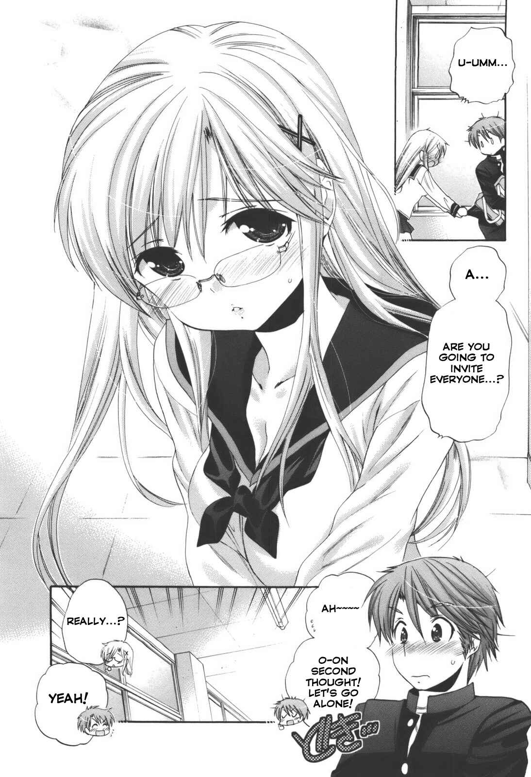 Page 8 Chapter 26 Kanojo no Kagi wo Akeru Houhou