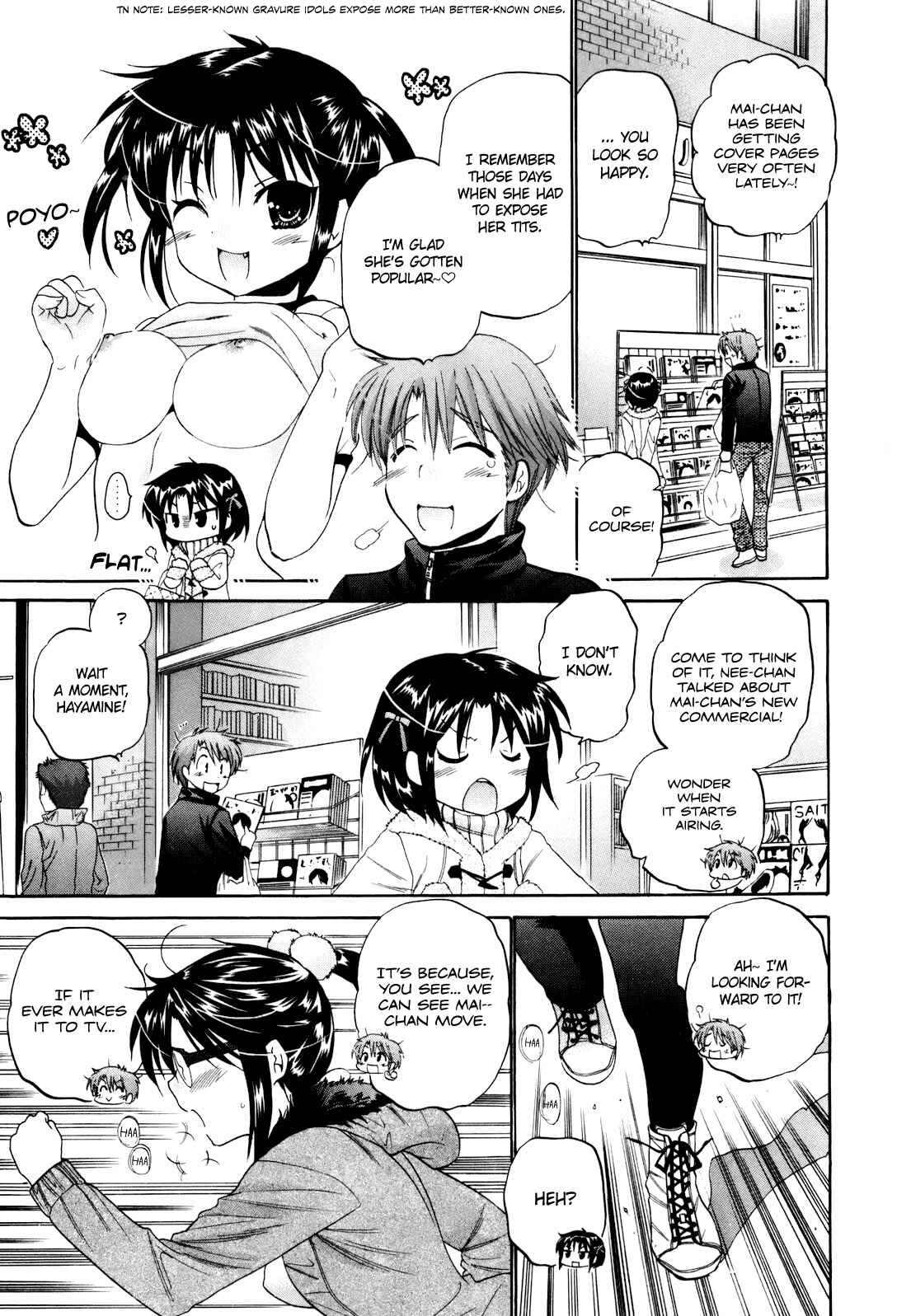 Page 14 Chapter 16 Kanojo no Kagi wo Akeru Houhou
