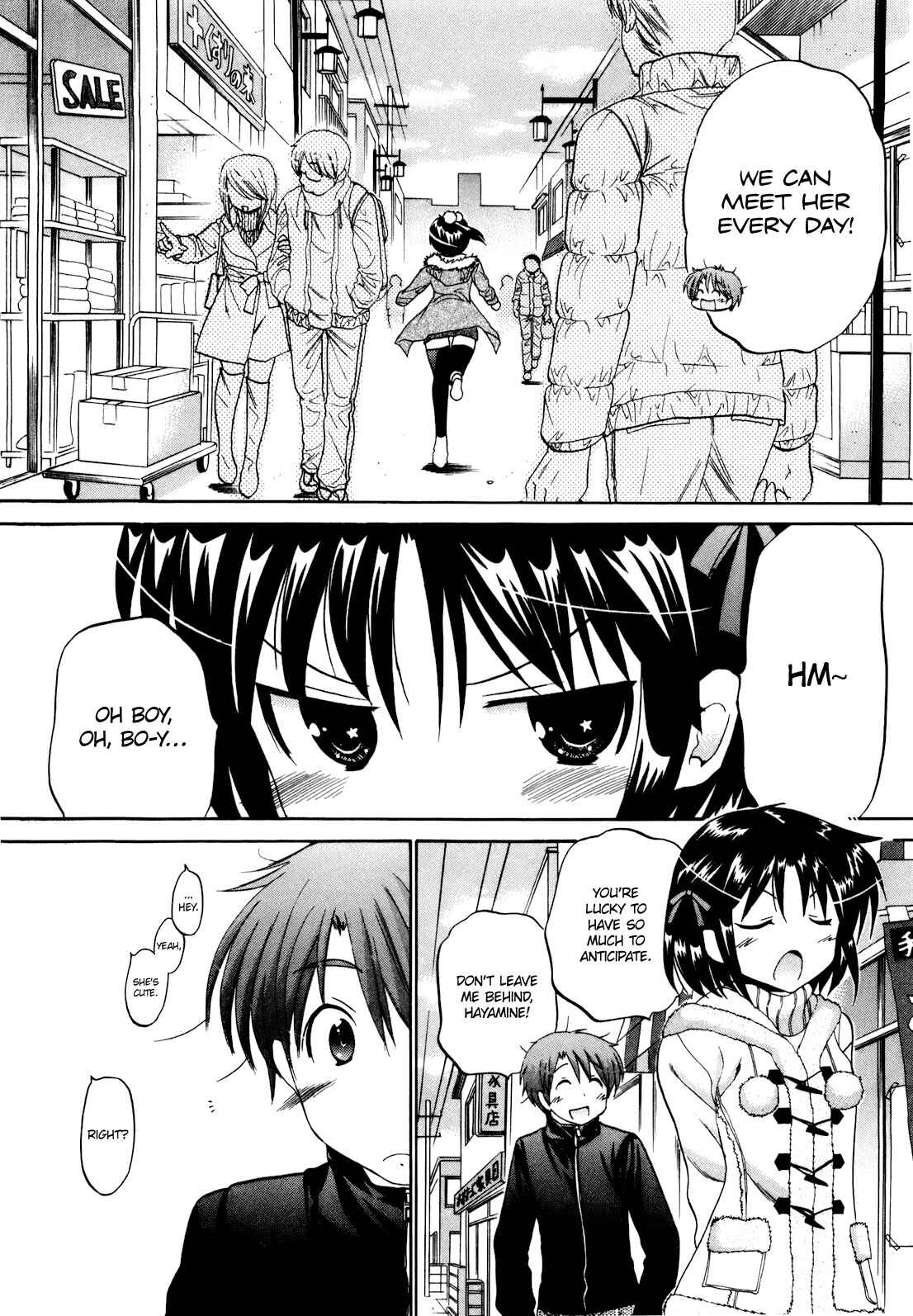 Page 15 Chapter 16 Kanojo no Kagi wo Akeru Houhou
