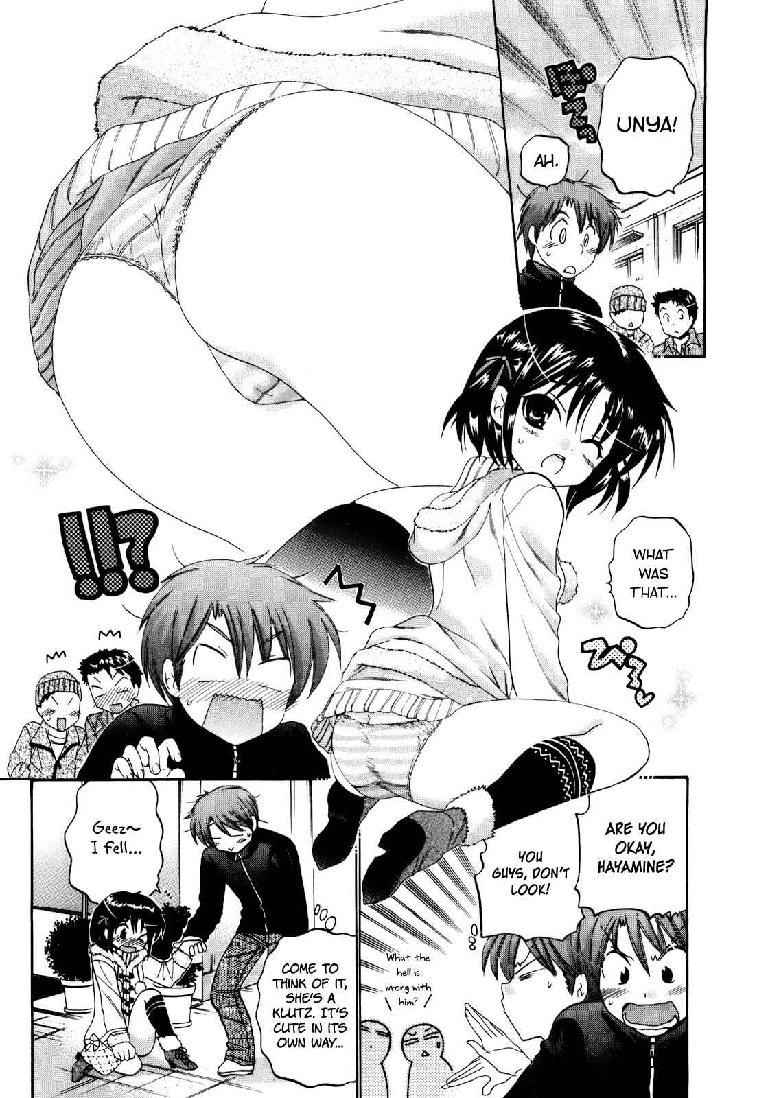 Page 17 Chapter 16 Kanojo no Kagi wo Akeru Houhou