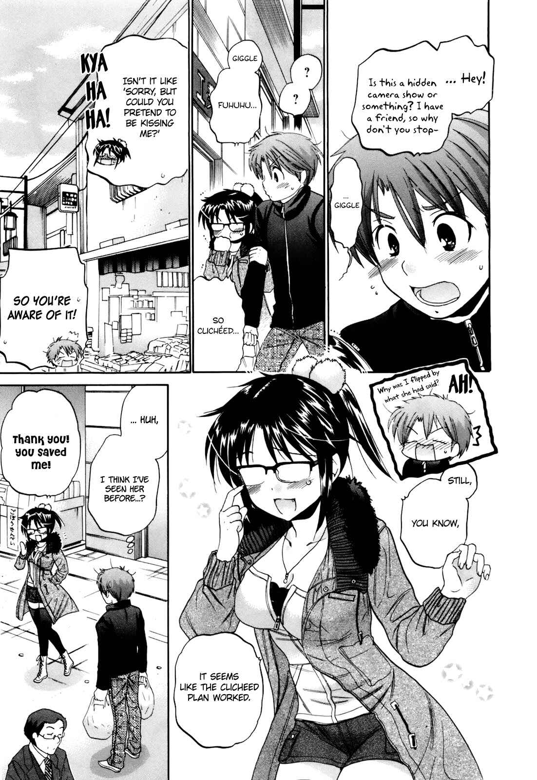 Page 22 Chapter 16 Kanojo no Kagi wo Akeru Houhou