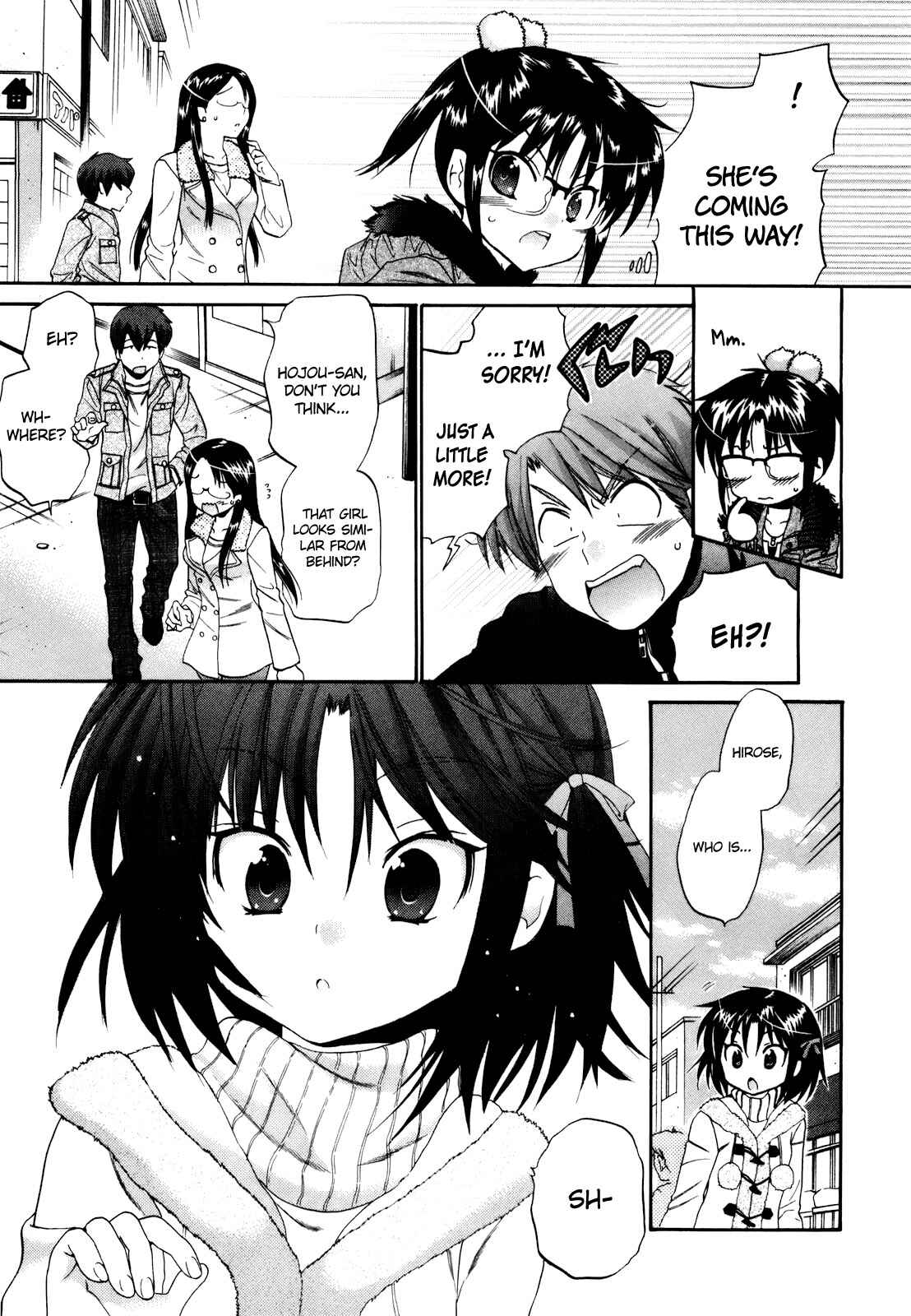 Page 24 Chapter 16 Kanojo no Kagi wo Akeru Houhou