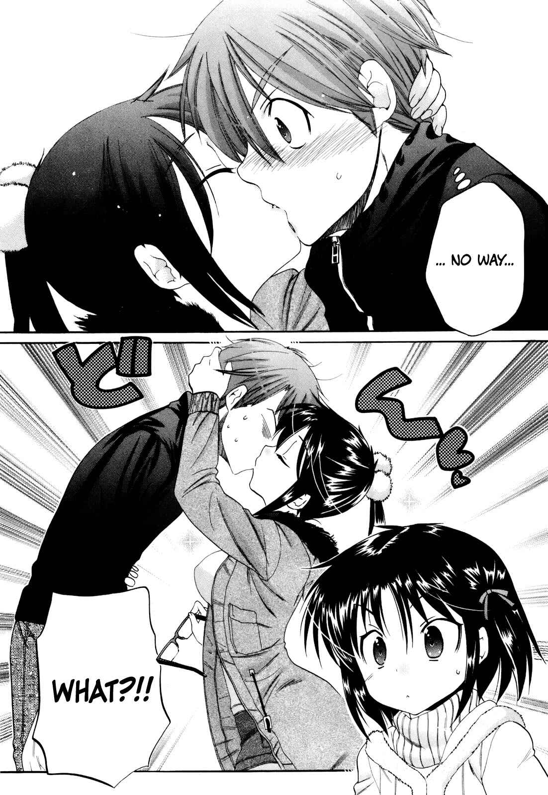 Page 25 Chapter 16 Kanojo no Kagi wo Akeru Houhou