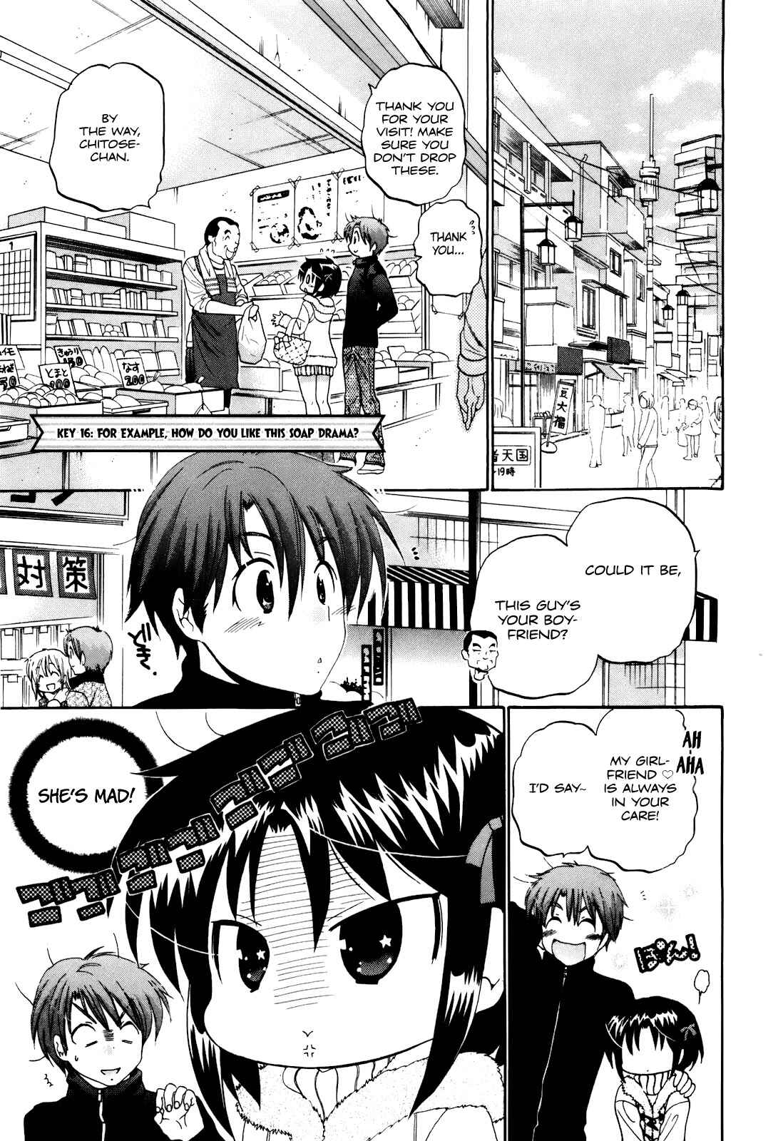Page 8 Chapter 16 Kanojo no Kagi wo Akeru Houhou