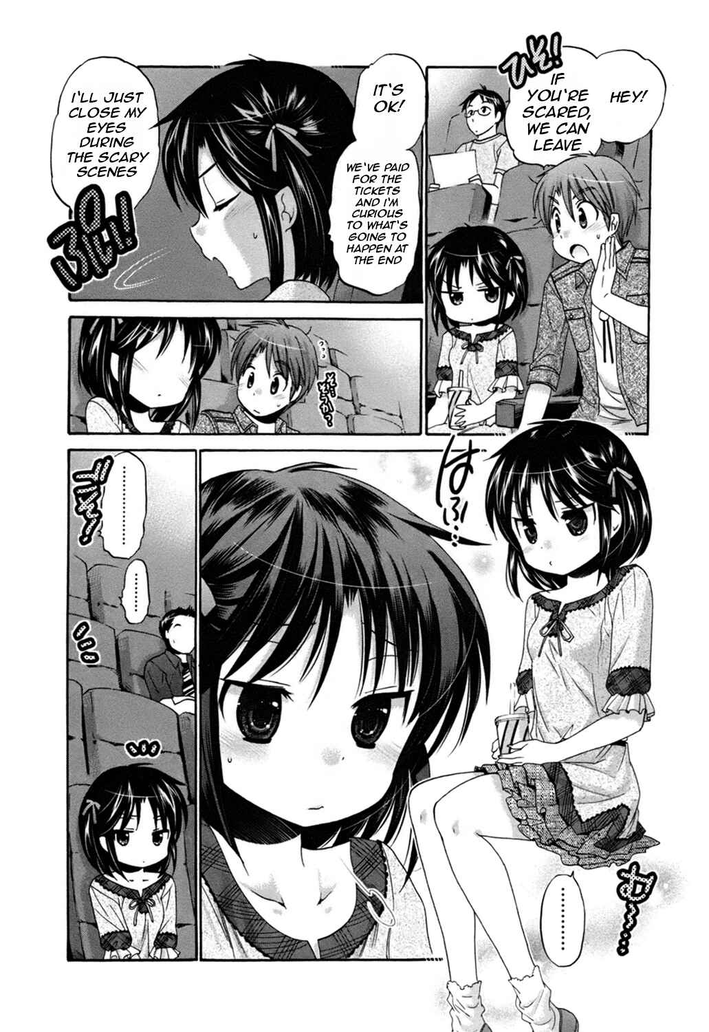 Page 10 Chapter 45 Kanojo no Kagi wo Akeru Houhou