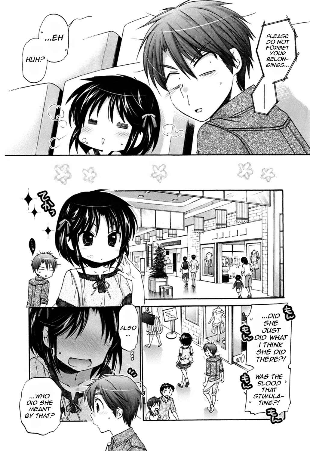 Page 18 Chapter 45 Kanojo no Kagi wo Akeru Houhou