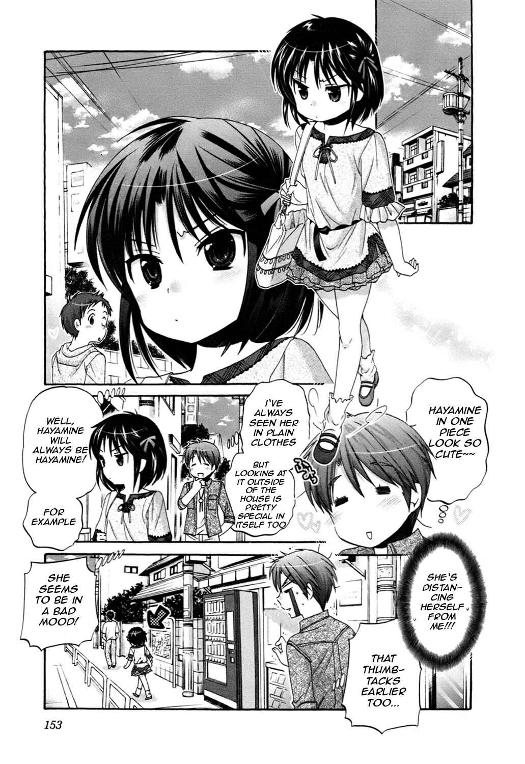 Page 3 Chapter 45 Kanojo no Kagi wo Akeru Houhou