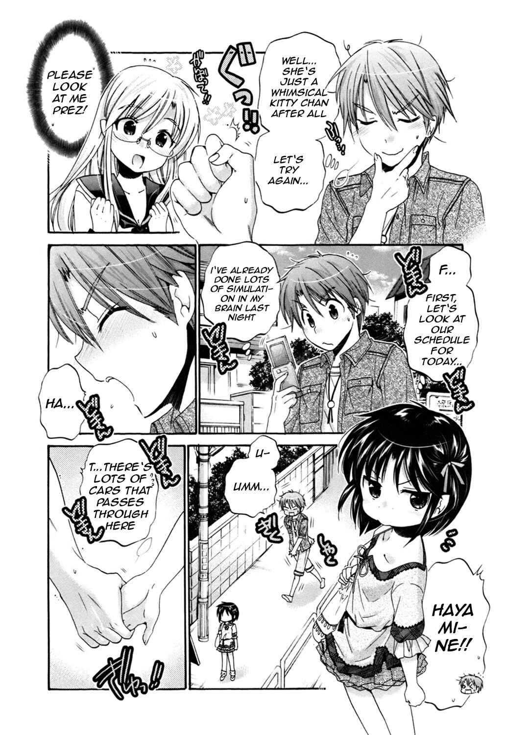 Page 4 Chapter 45 Kanojo no Kagi wo Akeru Houhou