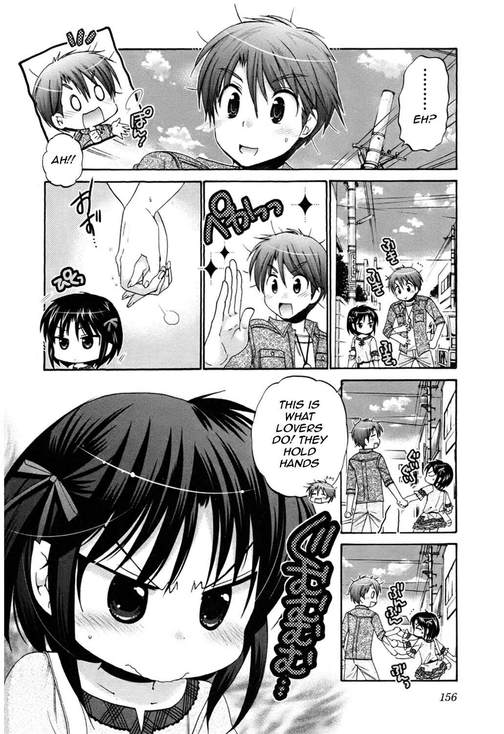 Page 6 Chapter 45 Kanojo no Kagi wo Akeru Houhou